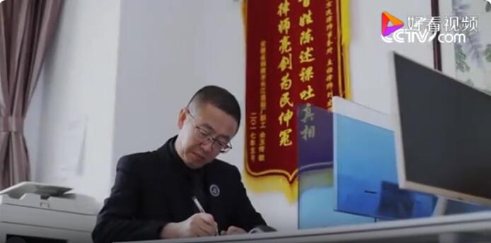 “时代先锋”—刘宏伟！