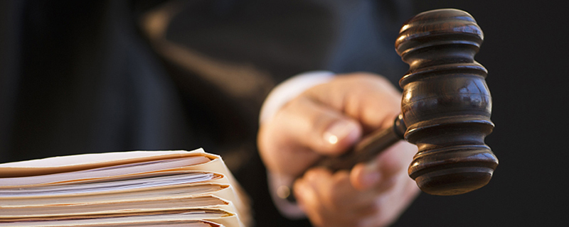 全国疑难复杂重大冤假错案